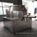 GSH series high speed powder mixer